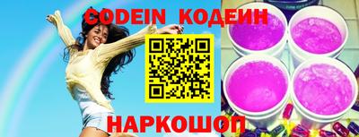 дурь Коммунар