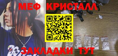 винт Комсомольск-на-Амуре