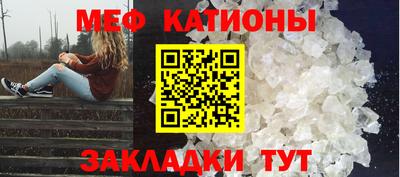 дурь Коммунар