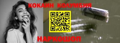 дурь Коммунар