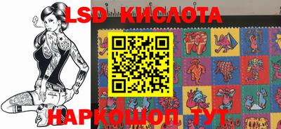 мефедрон Конаково