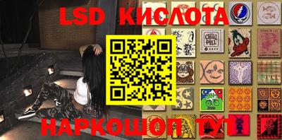 дурь Коммунар