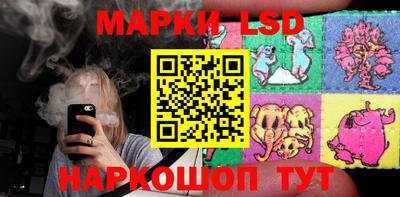 мефедрон Конаково