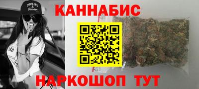 винт Комсомольск-на-Амуре