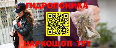 дурь Коммунар