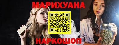 винт Комсомольск-на-Амуре