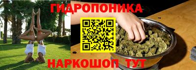 дурь Коммунар