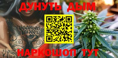 винт Комсомольск-на-Амуре