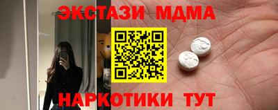 дурь Коммунар