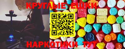 дурь Коммунар