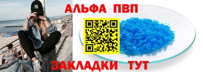 дурь Коммунар