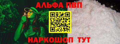 дурь Коммунар