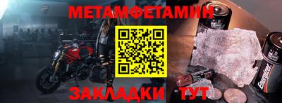 дурь Коммунар