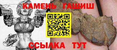 дурь Коммунар