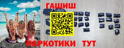 дурь Коммунар