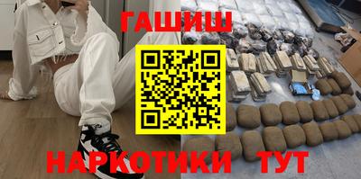 дурь Коммунар
